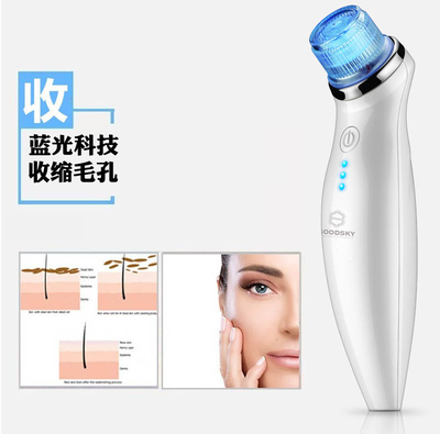 科技清新 焕肤新宠——GOODSKY电动小气泡毛孔清洁仪体验分享