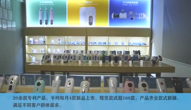 精准清洁毛孔的秘密 可视化智能吸黑头仪体验指南
