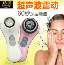 超声波毛孔清洁器 深层洁净科技新宠，解锁毛孔管理秘籍