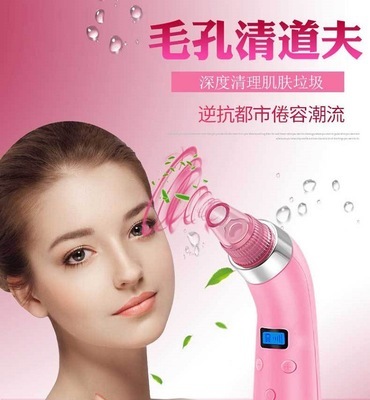 告别草莓鼻，跨境黑头仪黑科技品鉴 真人实测去黑头到底好不好用？