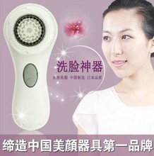 超声波毛孔清洁器 最新最全产品参考与选购指南
