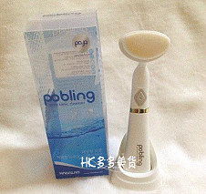 粉刺毛孔清洁器 开启肌肤洁净新体验