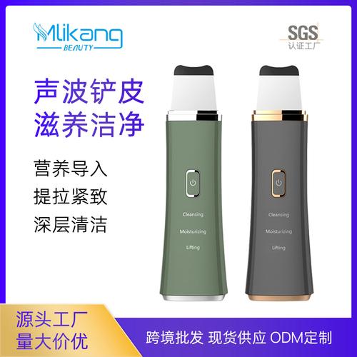 黑头仪电动洁面仪脸部鼻头祛粉刺吸黑头毛孔清洁器洁面嫩肤洗脸仪